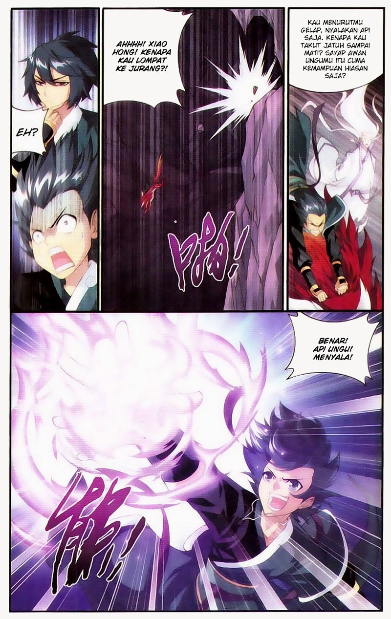 Battle Through the Heavens Chapter 93 halaman 7